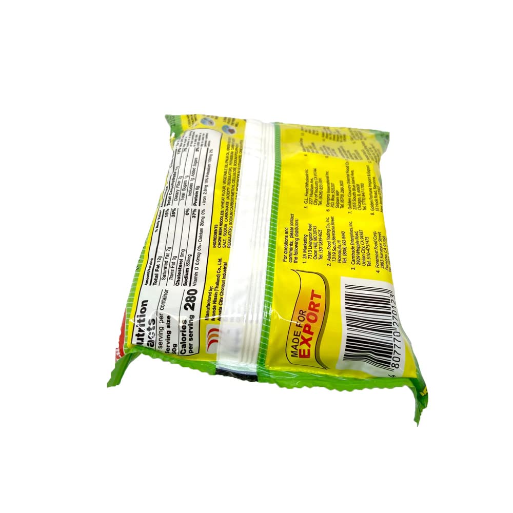 Product image of Lucky Me! Pancit Canton Kalamansi Citrus Flavor Instant Chow Mein Noodles Pack of 15