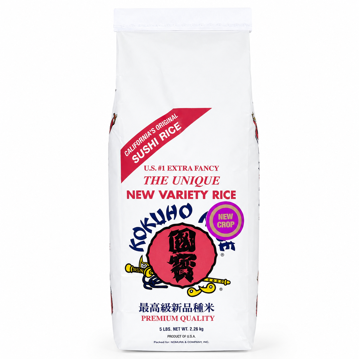 Kokuho Rose Rice, 5 lb