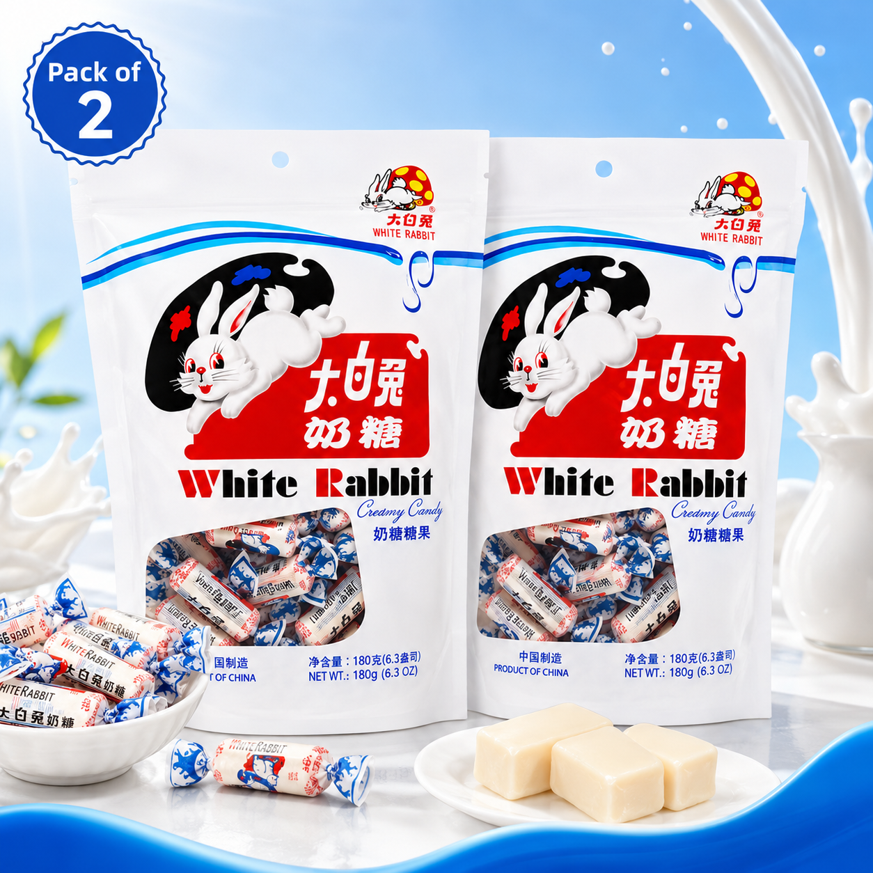 Z. Emma White Rabbit Creamy Candy 6.3 Oz (Pack of 2)