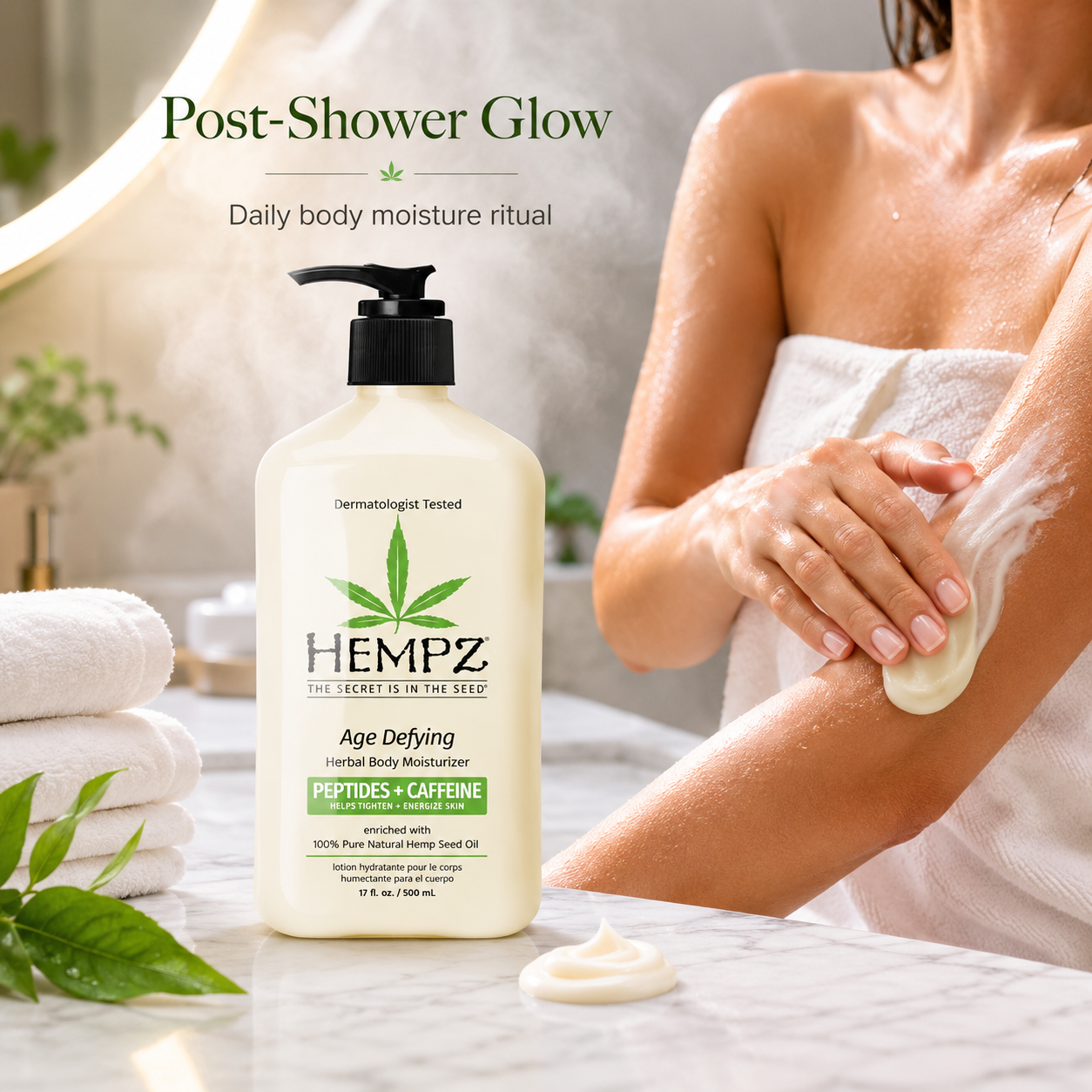 Hempz Age Defying Herbal Body Moisturizer 17 oz