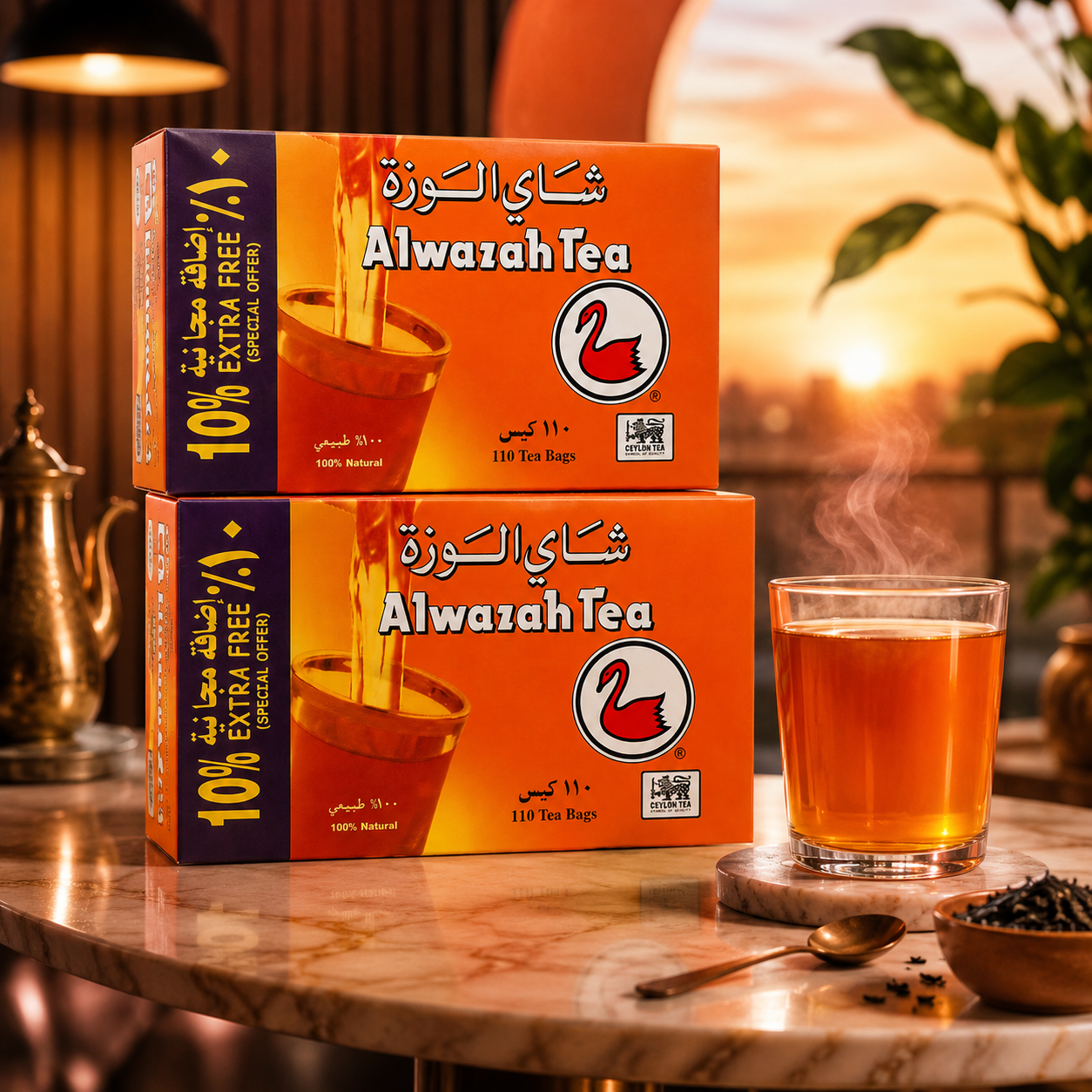 Alwazah Tea, 100% pure ceylon, Pack of 2