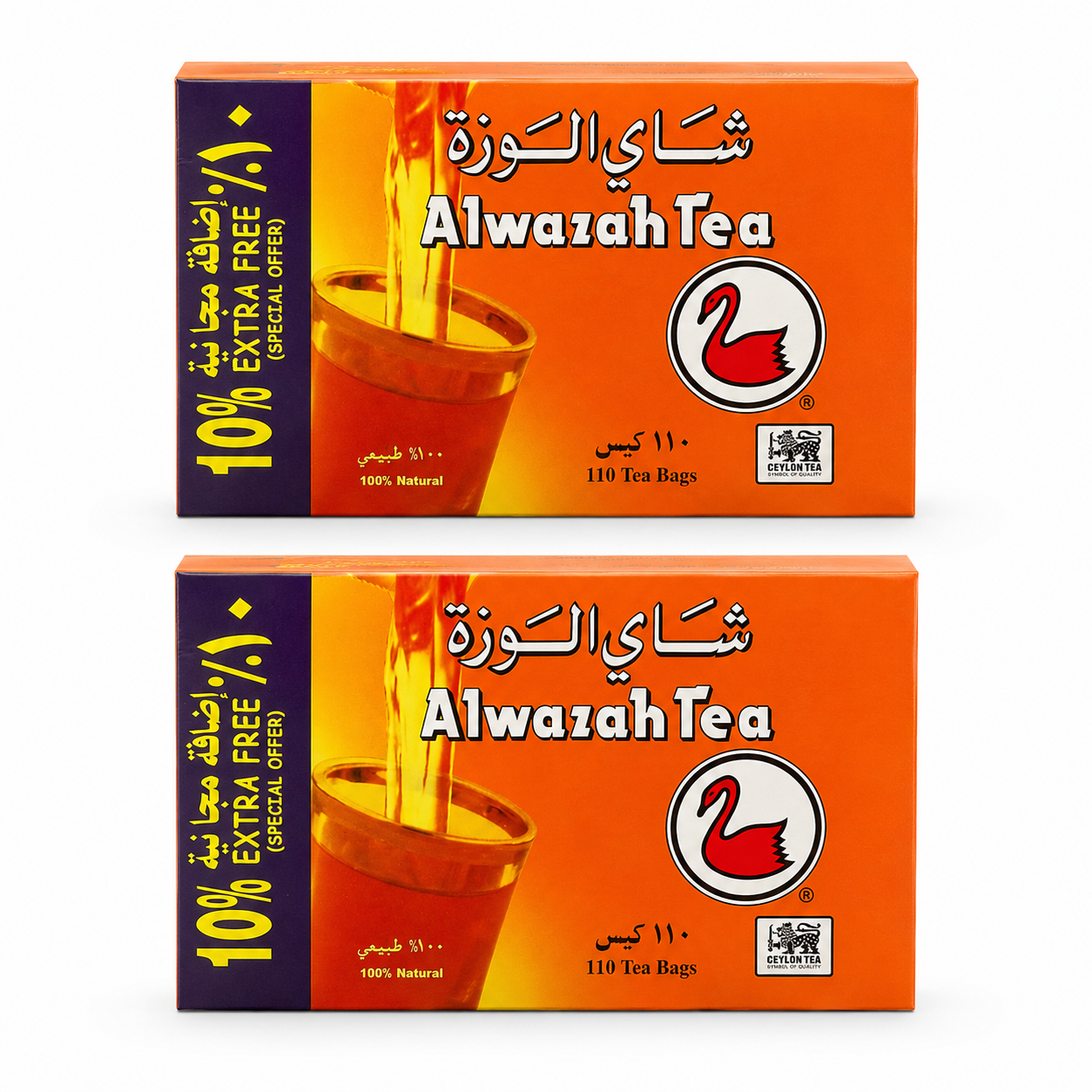 Alwazah Tea, 100% pure ceylon, Pack of 2
