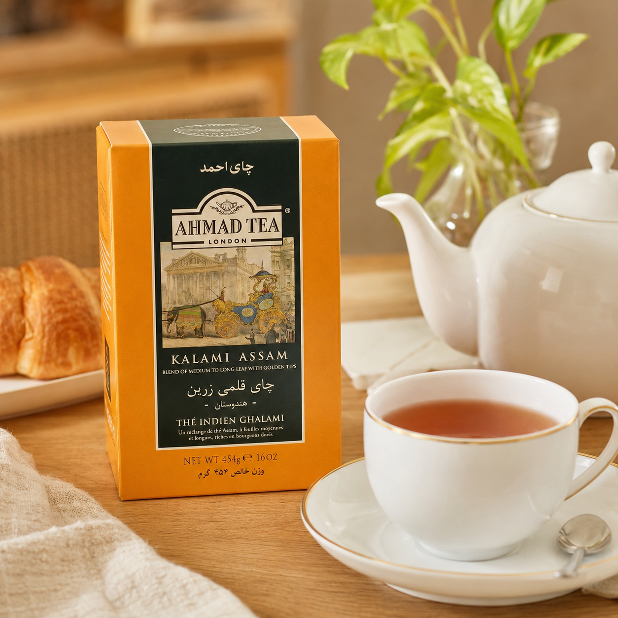 Ahmad Tea London Kalami Assam Loose Tea 16 oz