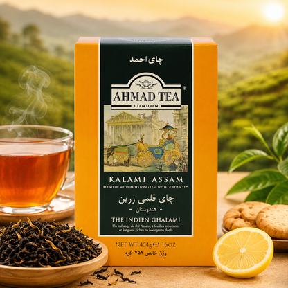 Ahmad Tea London Kalami Assam Loose Tea 16 oz