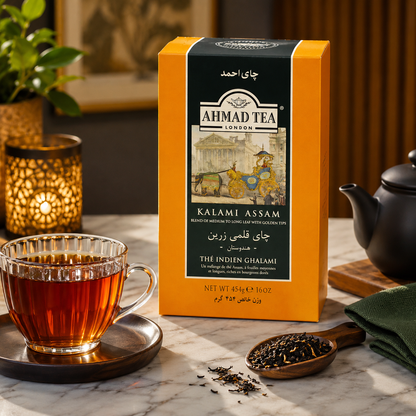 Ahmad Tea London Kalami Assam Loose Tea 16 oz
