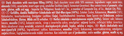 Ritter Sport Marzipan (1 Bars each 100g) from Germany