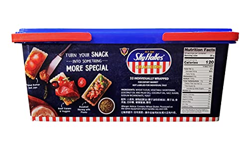 M.Y. San SkyFlakes Filipino Crackers 32 Packs 800g (Pack of 2)