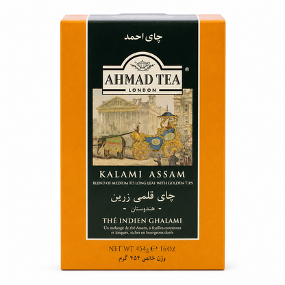 Ahmad Tea London Kalami Assam Loose Tea 16 oz