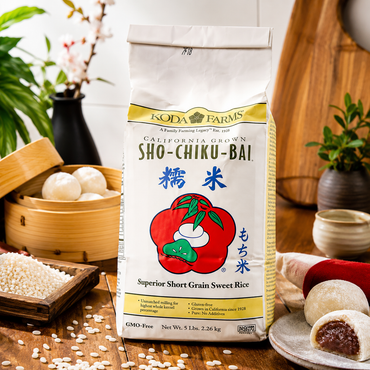 Sho Chiku Bai Sweet Rice, 5 Pound