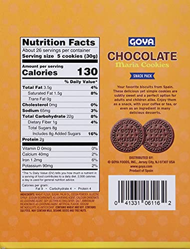 Goya Foods Chocolate Maria Cookies, 3.5 Ounce (Pack of 8)