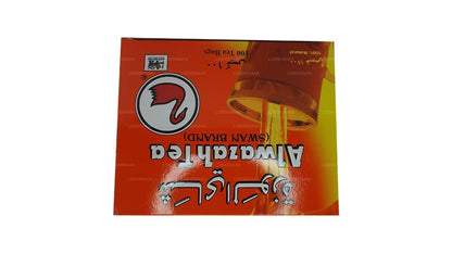 Alwazah Tea 100% pure ceylon 110 bags