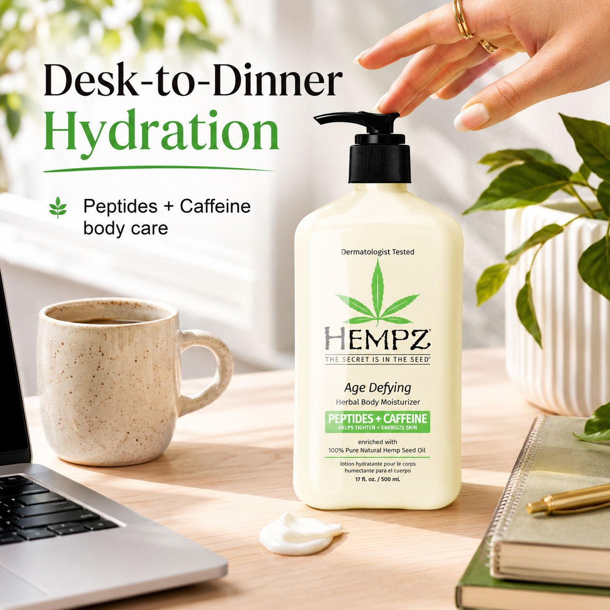 Hempz Age Defying Herbal Body Moisturizer 17 oz