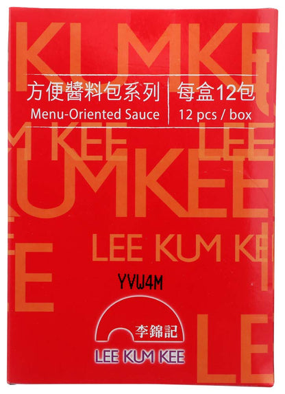 Lee Kum Kee Soup Base For Seafood Hot Pot 1.8 Ounce