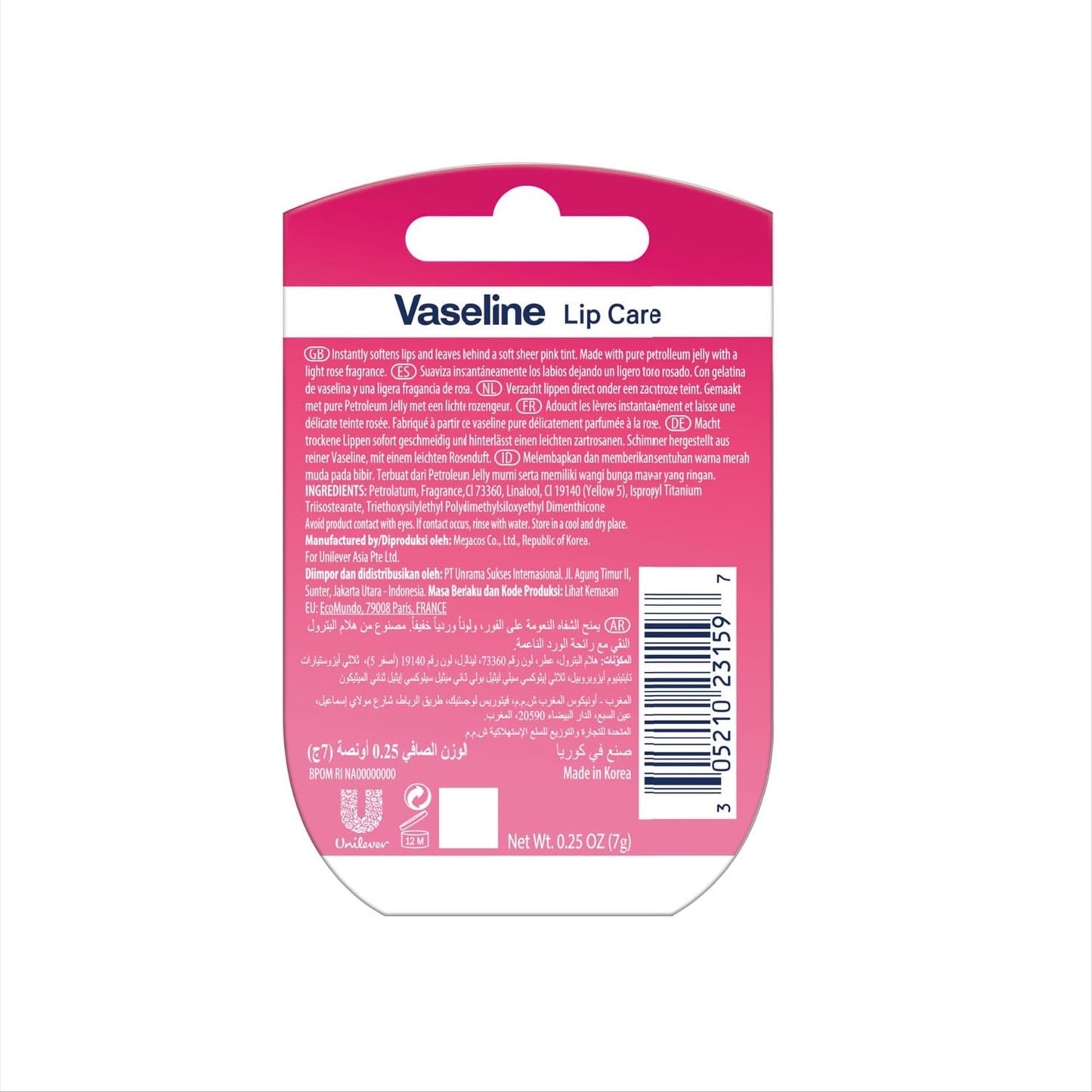 Vaseline Lip Therapy Rosy Lips ./7 Grams 0.25 Oz