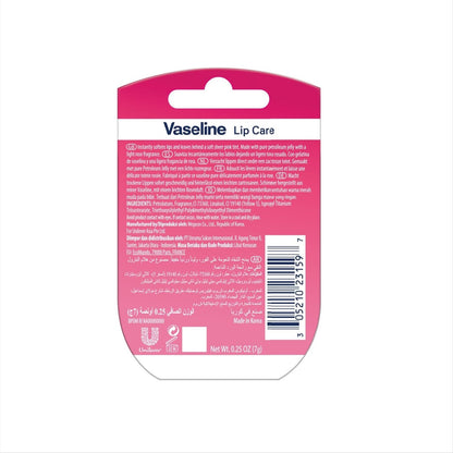 Vaseline Lip Therapy Rosy Lips ./7 Grams 0.25 Oz
