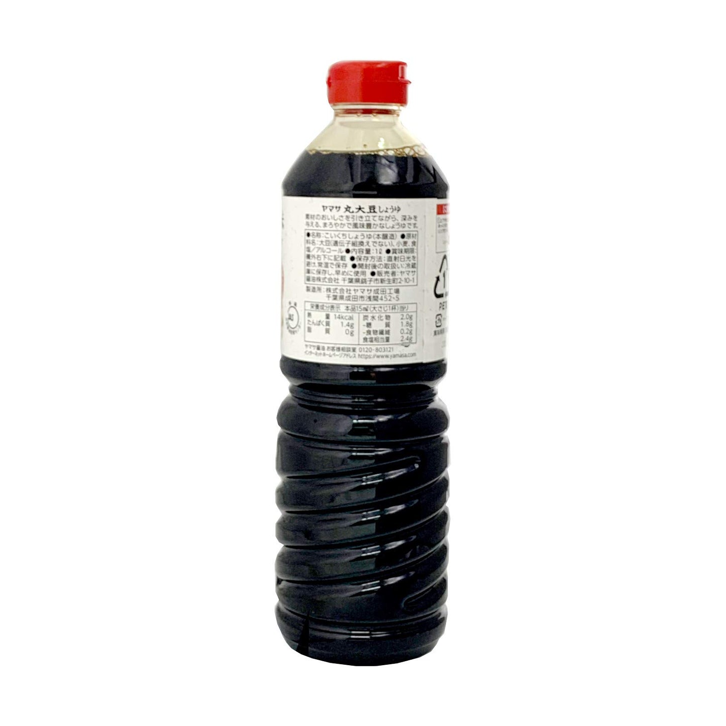 Yamasa Marudai Zu Soy Sauce 34 Fluid Ounce