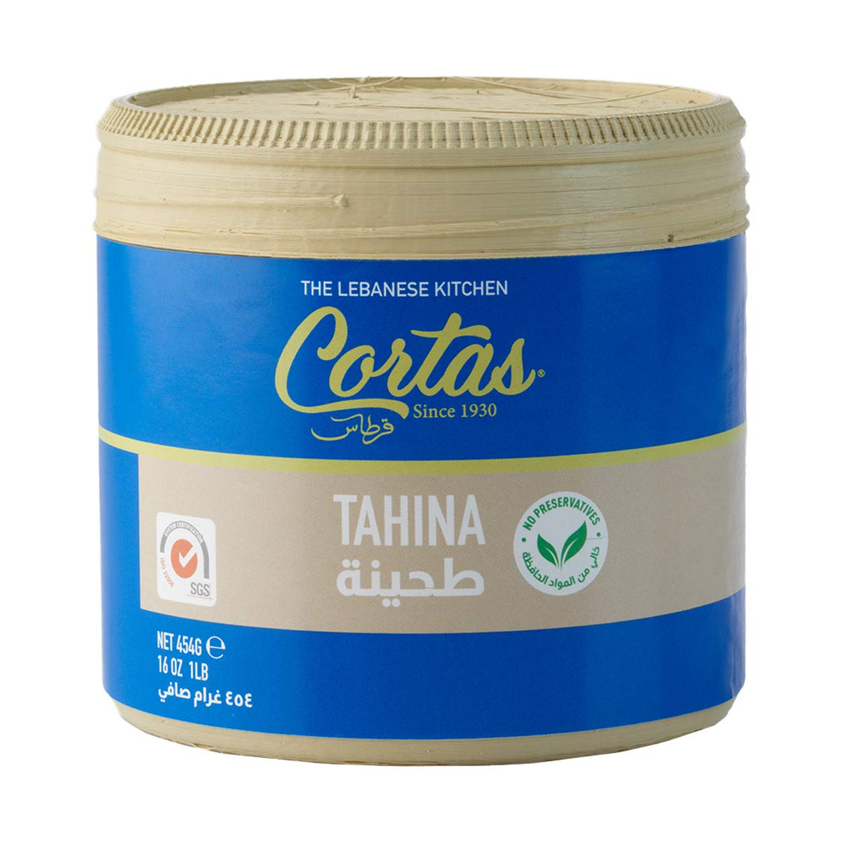 Cortas Premium Lebanese Tahini 1 LB, All Natural Sesame Paste Cortas