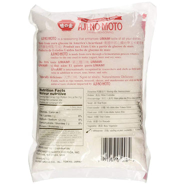 Ajinomoto MSG in Plastic Bag Umami Seasoning 454g / / 16oz_AB 1LB
