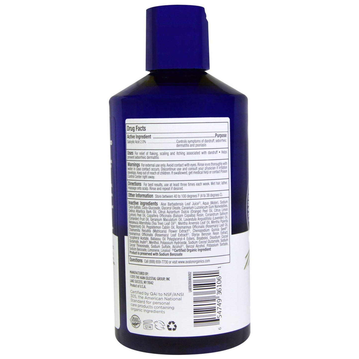 Avalon Organics Aloe Vera Tea Tree Anti Dandruff Shampoo and Anti Dandruff Conditioner Bundle 14 fl. oz