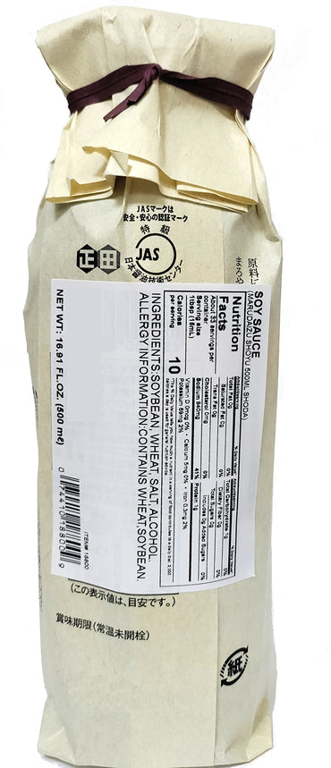 Shoda Hyakusen Marudaizu Shoyu Organic Japanese Soy Sauce "JAS" Japanese 500ml