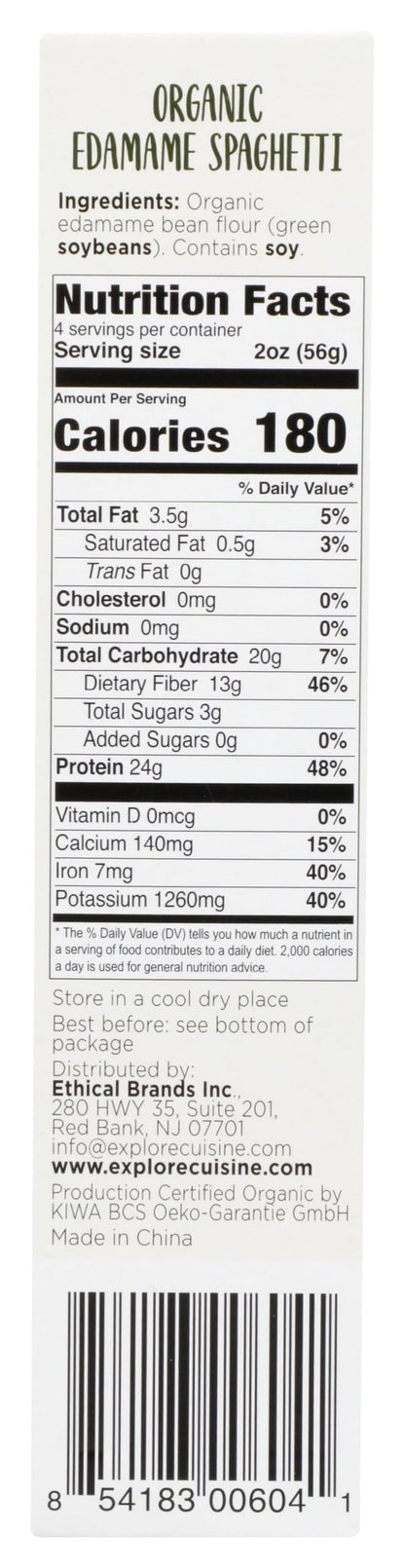 Explore Cuisine Organic Edamame Spaghetti Easy to Make Pasta High 8 oz