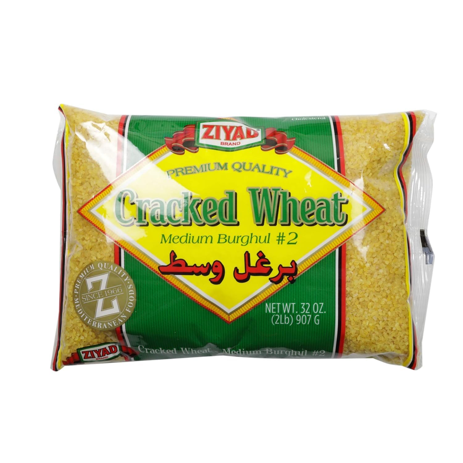 Ziyad Cracked Bulgur Wheat Medium #2 Fiber Rich Whole Grain 32oz