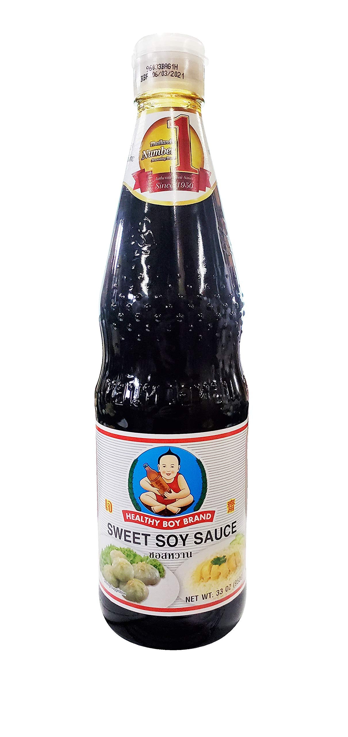 Healthy Boy Thai Sweet Soy Sauce (White Label) 33 oz Healthy Boy