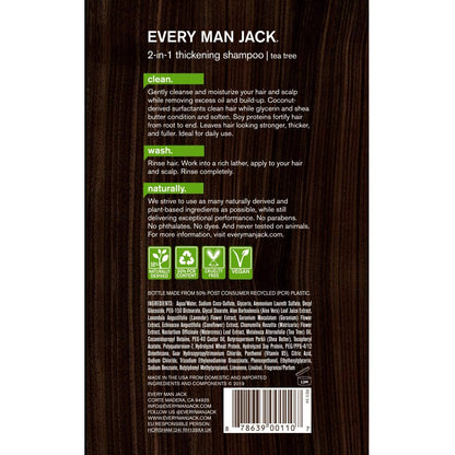 Every Man Jack 2-in-1 Thickening Shampoo and Conditioner Coconut Aloe Tea Tree Oil Naturally Derived Twin Pack