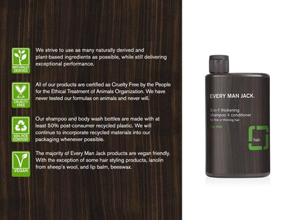 Every Man Jack 2-in-1 Thickening Shampoo and Conditioner Coconut Aloe Tea Tree Oil Naturally Derived Twin Pack