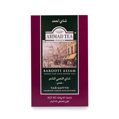 Ahmad Tea Barooti Assam Tea Loose Leaf, 16 oz Ahmad Tea