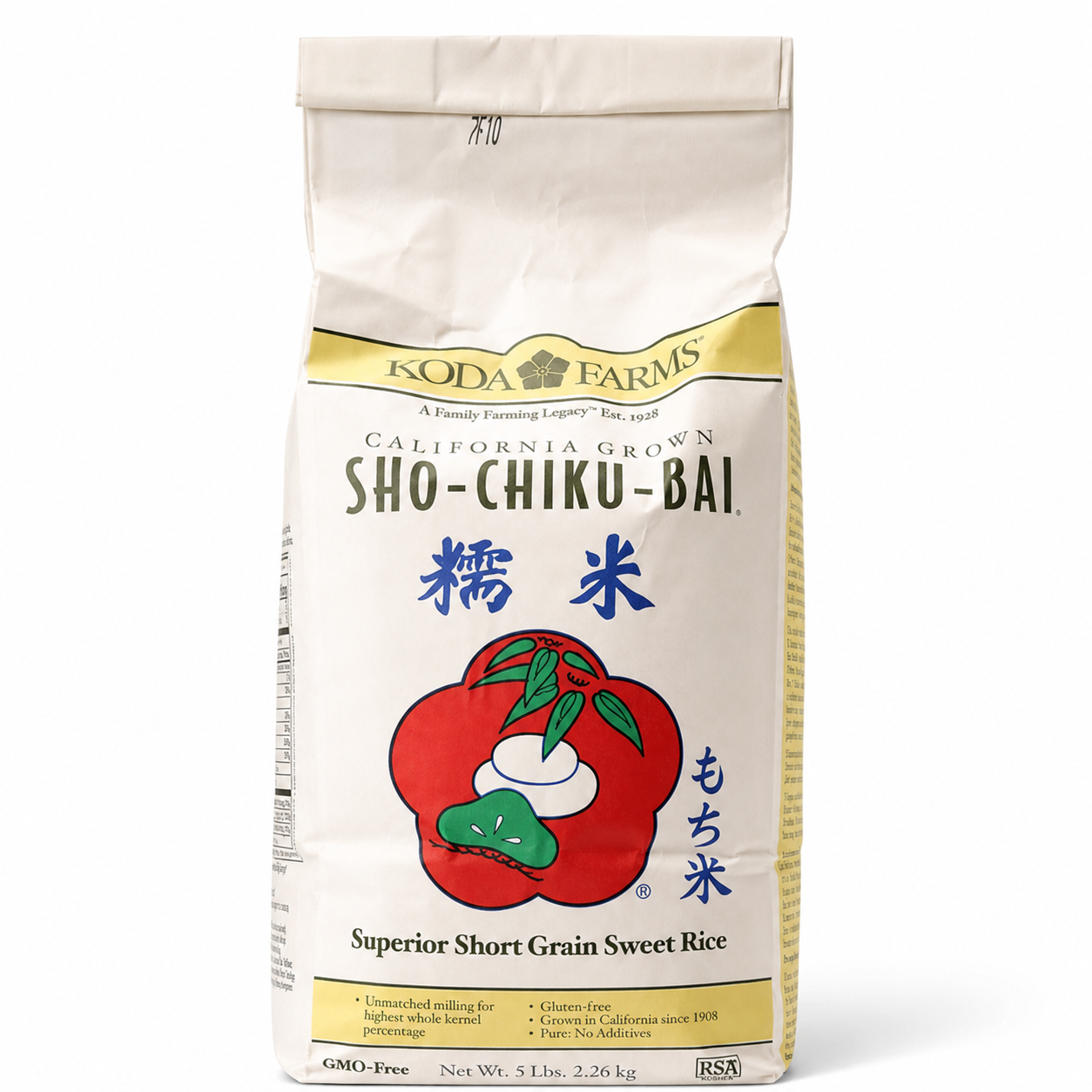 Sho Chiku Bai Sweet Rice, 5 Pound