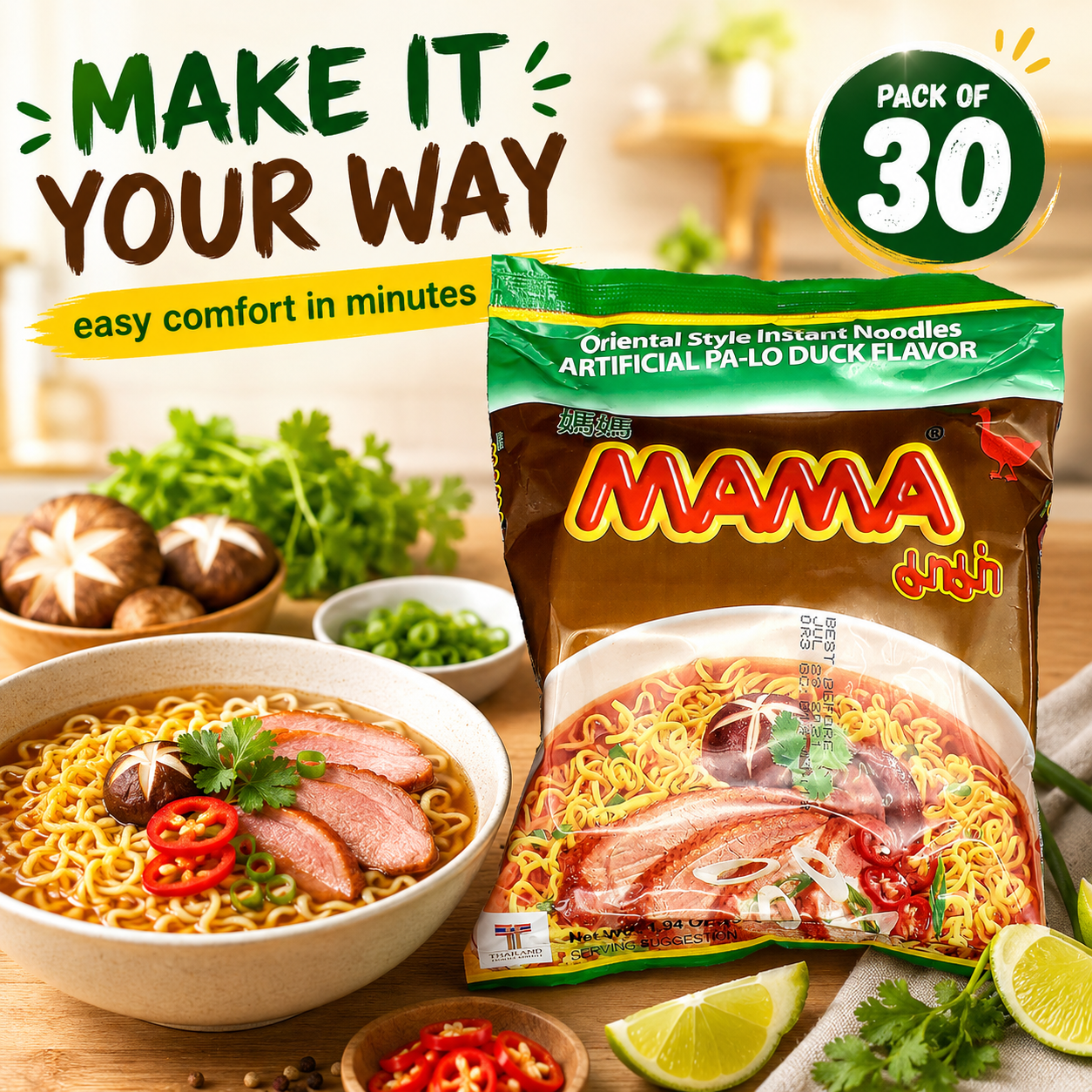 MAMA Duck Noodles Instant Ramen Noodles Duck Flavor