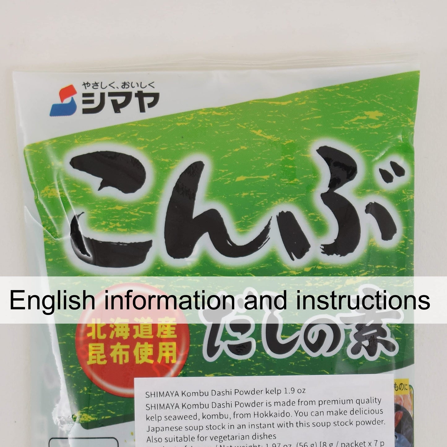SHIMAYA Kombu Dashi Powder kelp Vegetarian Soup Stock 1.9 oz 56g