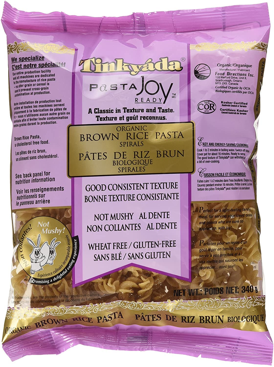 Tinkyada Gluten Free Organic Brown Rice Pasta Spirals 12 Ounce (Pack of 6)