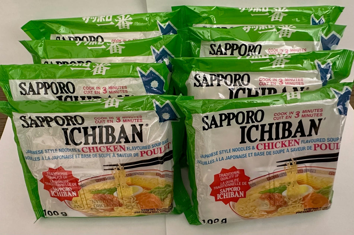 Sapporo Ichiban Japanese Style Noodles and Chicken Flavored Soup, 3.5-Ounce Sapporo Ichiban