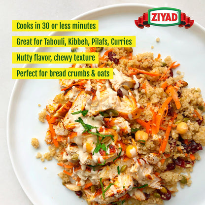 Ziyad Cracked Bulgur Wheat Medium #2 Fiber Rich Whole Grain 32oz