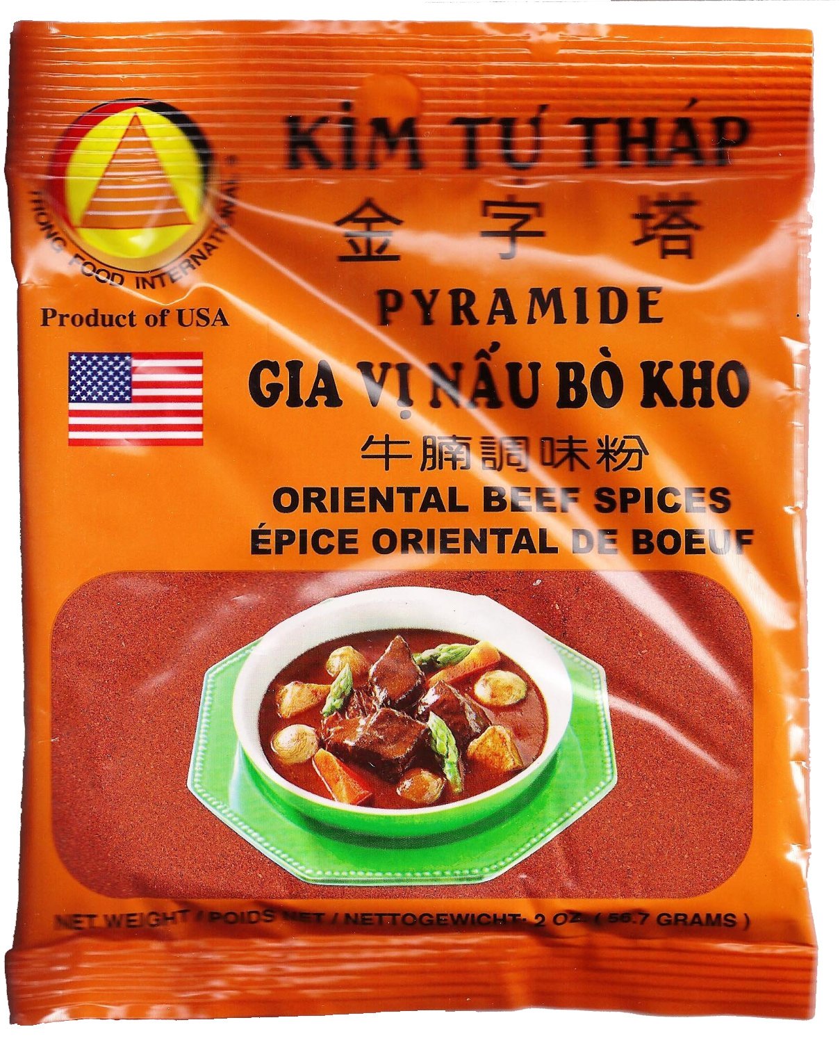 Gia Vi Nau Bo Kho Vietnamese Beef Stew Seasoning (Pack of 3) Oriental
