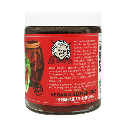 Mama OS Super Spicy Kimchi Paste 6 OZ