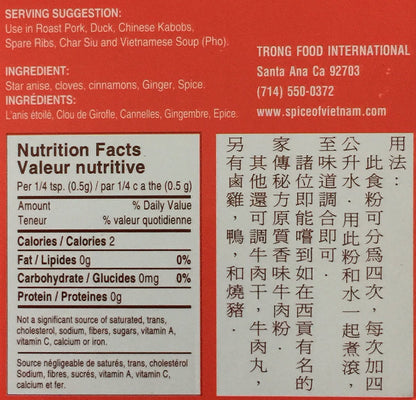 Pho Hoa Vietnamese Special Spice for Pho 2 Count 2 oz