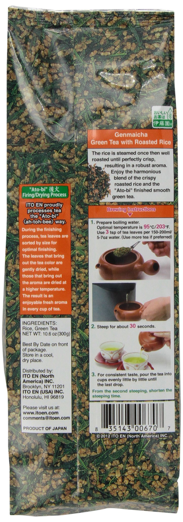 Ito-En Tea Genmai Cha 10.6 Ounce Packages