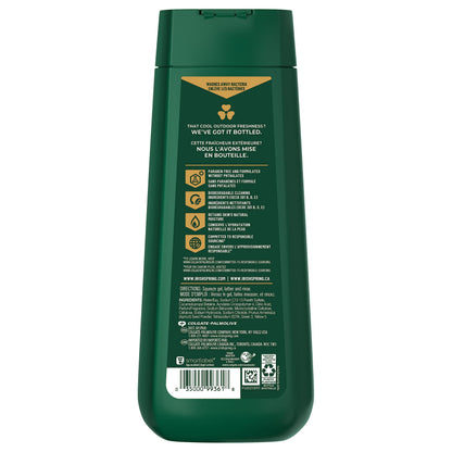 Irish Spring Mens Body Wash Active Scrub Exfoliating 20 Fl oz (Pack of 4)