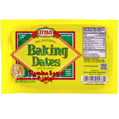 Ziyad Pure Date Paste - No Added Sugar, High Fiber - 13 oz Ziyad