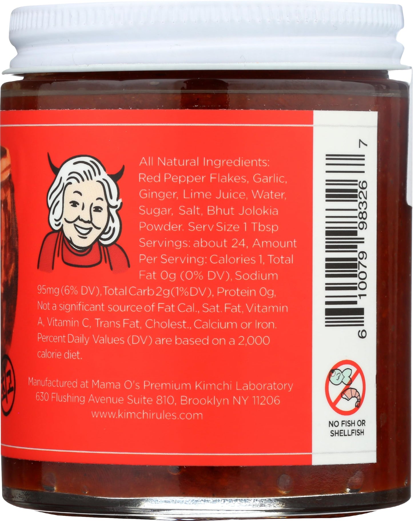 Mama OS Super Spicy Kimchi Paste 6 OZ