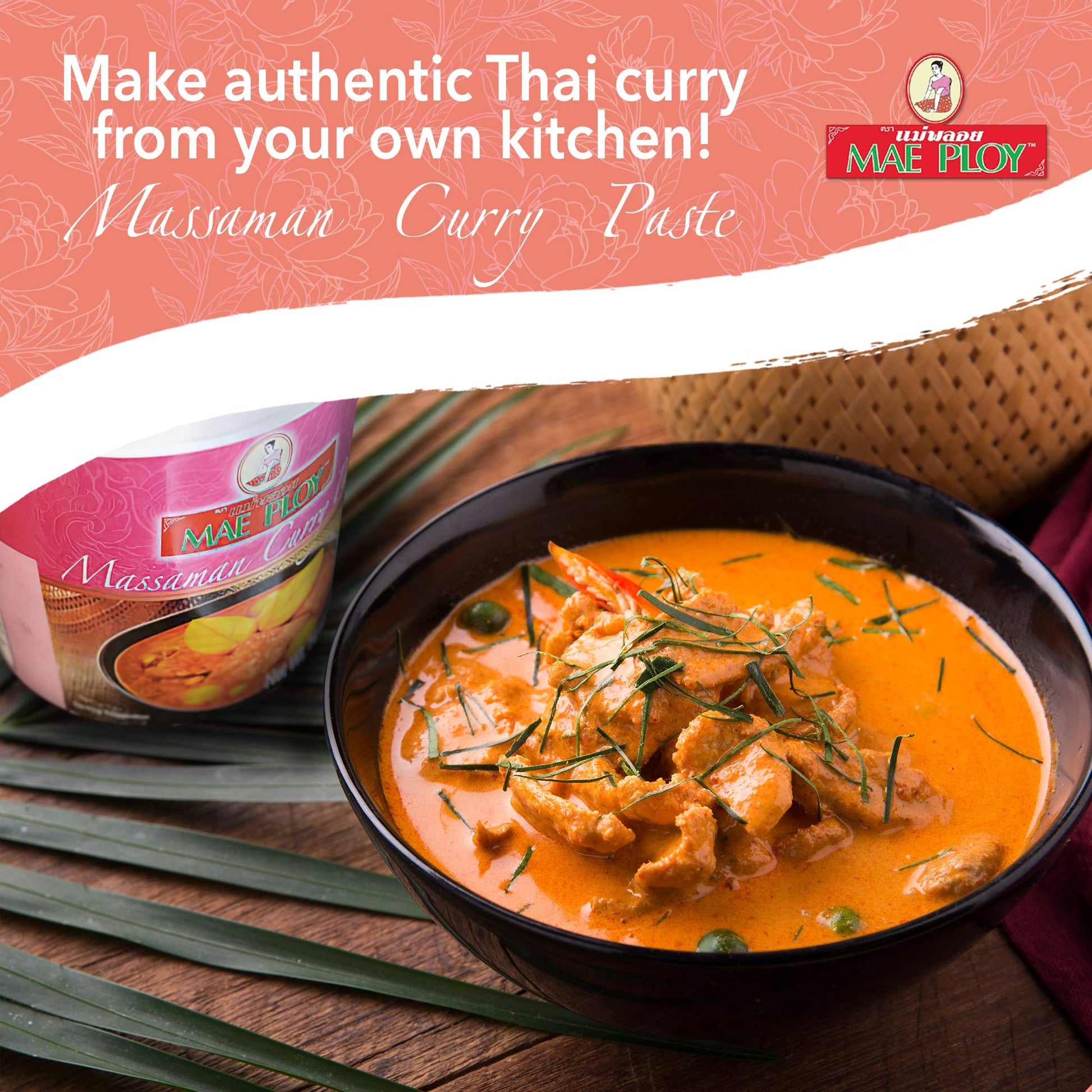 Mae Ploy Massaman Curry Paste Authentic Thai 14 oz Aromatic Blend of Herbs and Spices