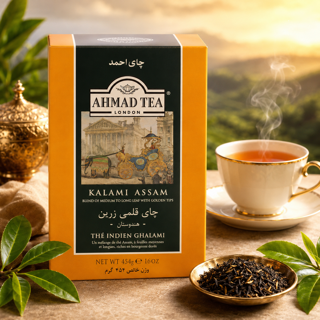 Ahmad Tea London Kalami Assam Loose Tea 16 oz