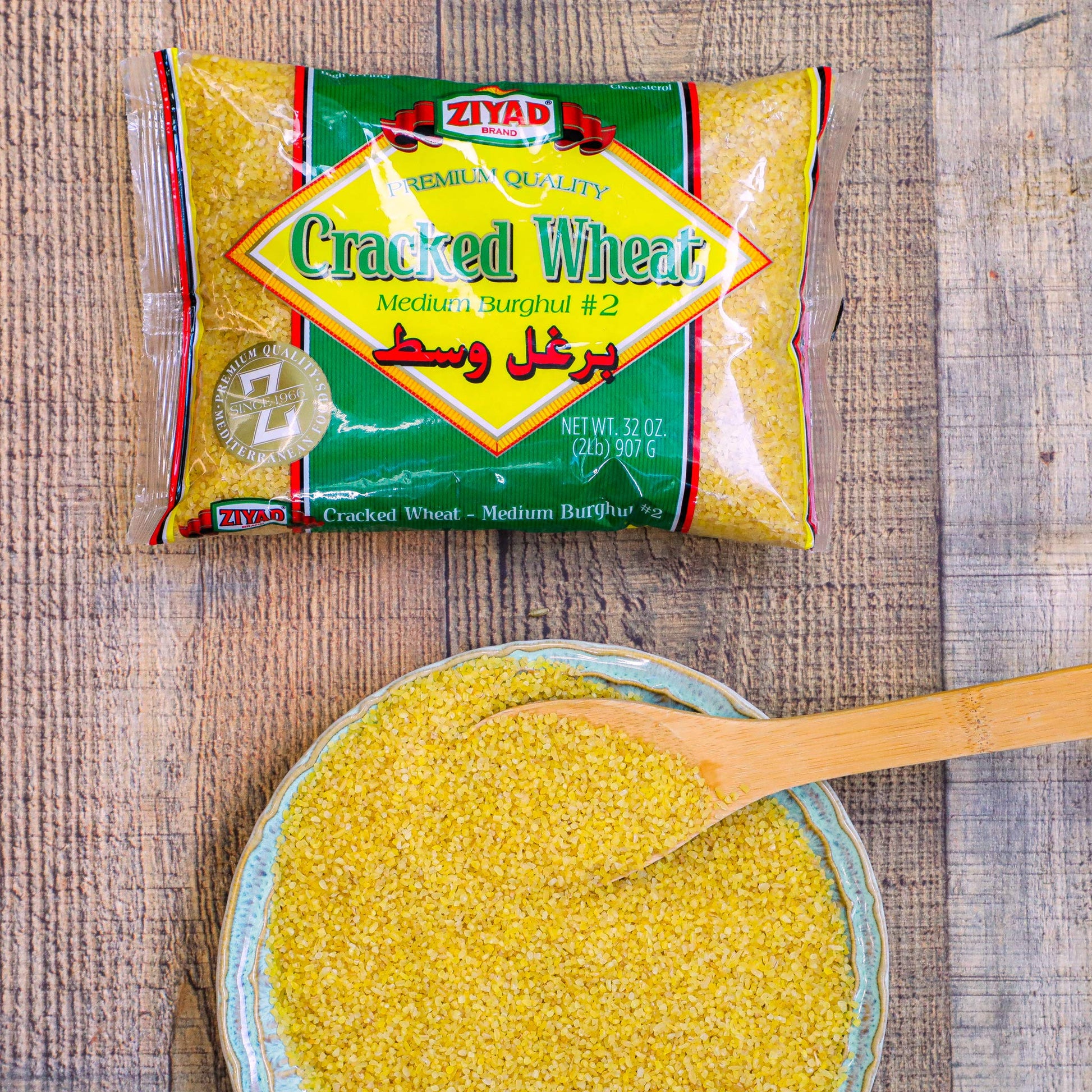 Ziyad Cracked Bulgur Wheat Medium #2 Fiber Rich Whole Grain 32oz