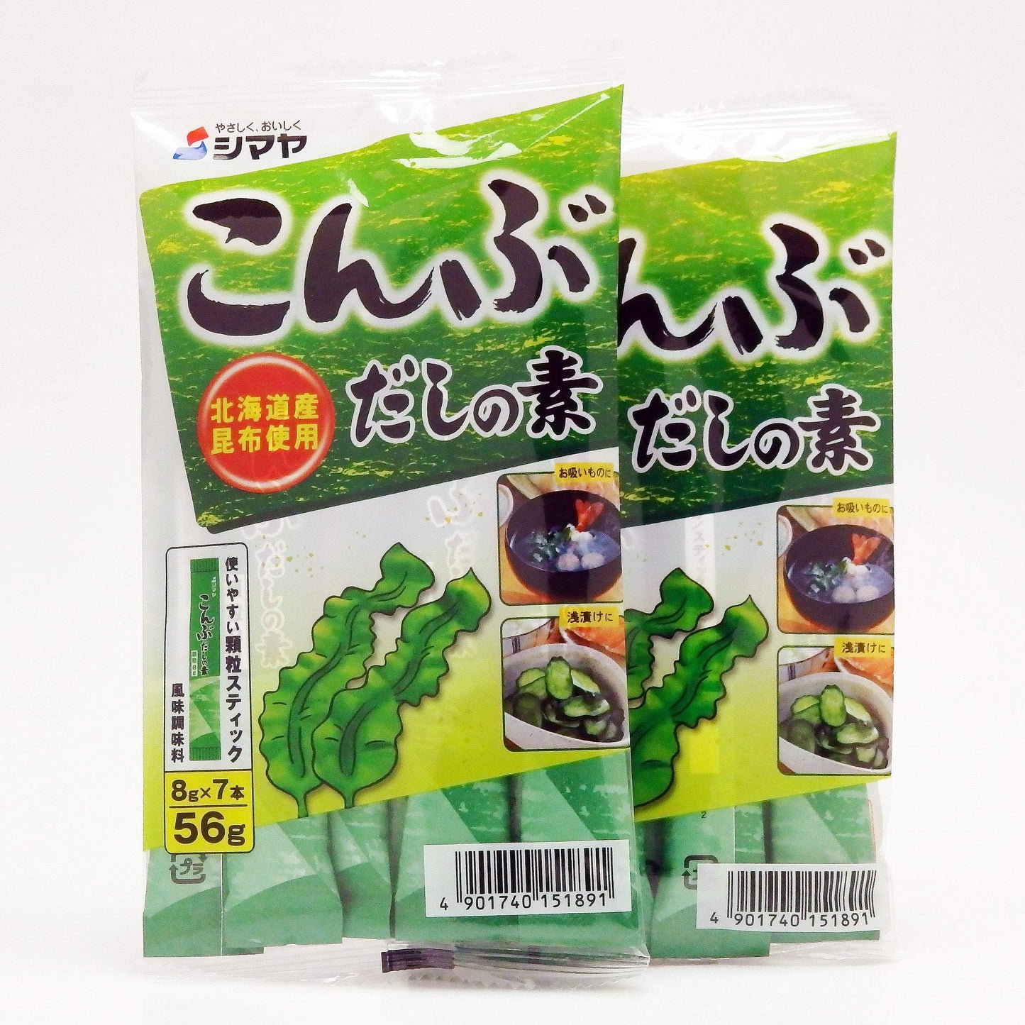 SHIMAYA Kombu Dashi Powder kelp Vegetarian Soup Stock 1.9 oz 56g (Pack of 2)