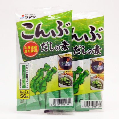 SHIMAYA Kombu Dashi Powder kelp Vegetarian Soup Stock 1.9 oz 56g (Pack of 2)