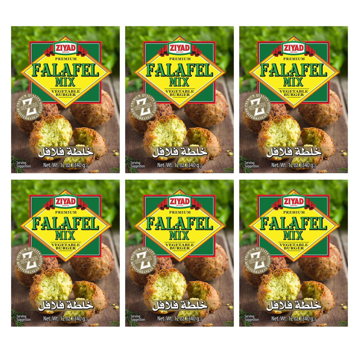 Ziyad Falafel Dry Mix - Vegan/Vegetarian, Non-GMO, 12 oz (Pack of 6) Ziyad