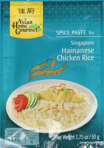 Asian Home Gourmet Singapore Hainanese Chicken Rice, 1.75 oz Asian Home Gourmet